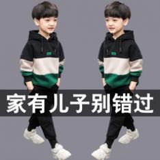 童装男童秋装套...